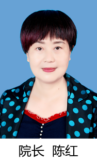点击查看陈红个人简介